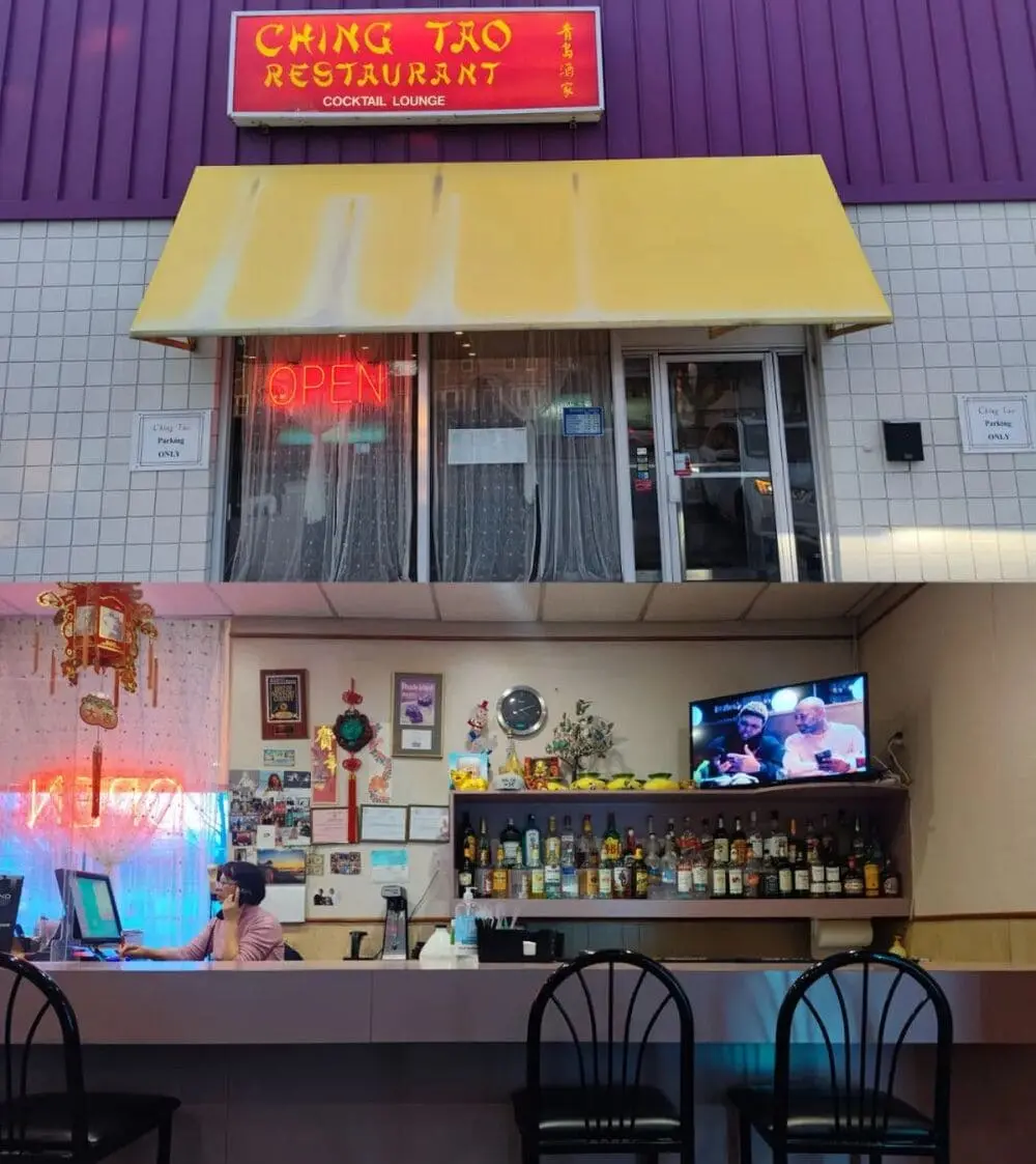 青岛酒家酒吧全景，英文招牌“CHING TAO”与中文“青岛酒家”并存。酒柜摆满洋酒，电视播放节目，店员值守吧台，展现中美融合的休闲餐饮场景。