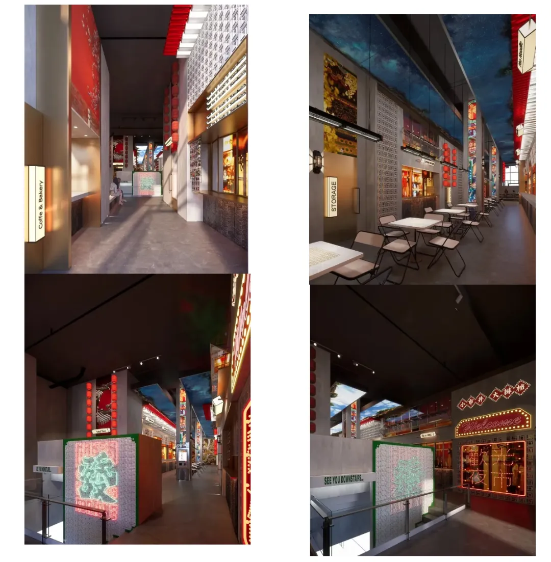 LIC FOOD HALL复古内景:左侧“Coffee & Bakery”红底标识,墙面亮眼;右侧店铺橱窗暖光透射,悬挂灯笼;天花板方形灯具与浅色地砖营造温馨氛围。文字包括“LOVE”、“餐廳”、“大排檔”、“Welcome”、“歡迎光臨”,呼应开业主题。展现亚洲美食广场于Star Tower的怀旧设计,适合华人社区品味。