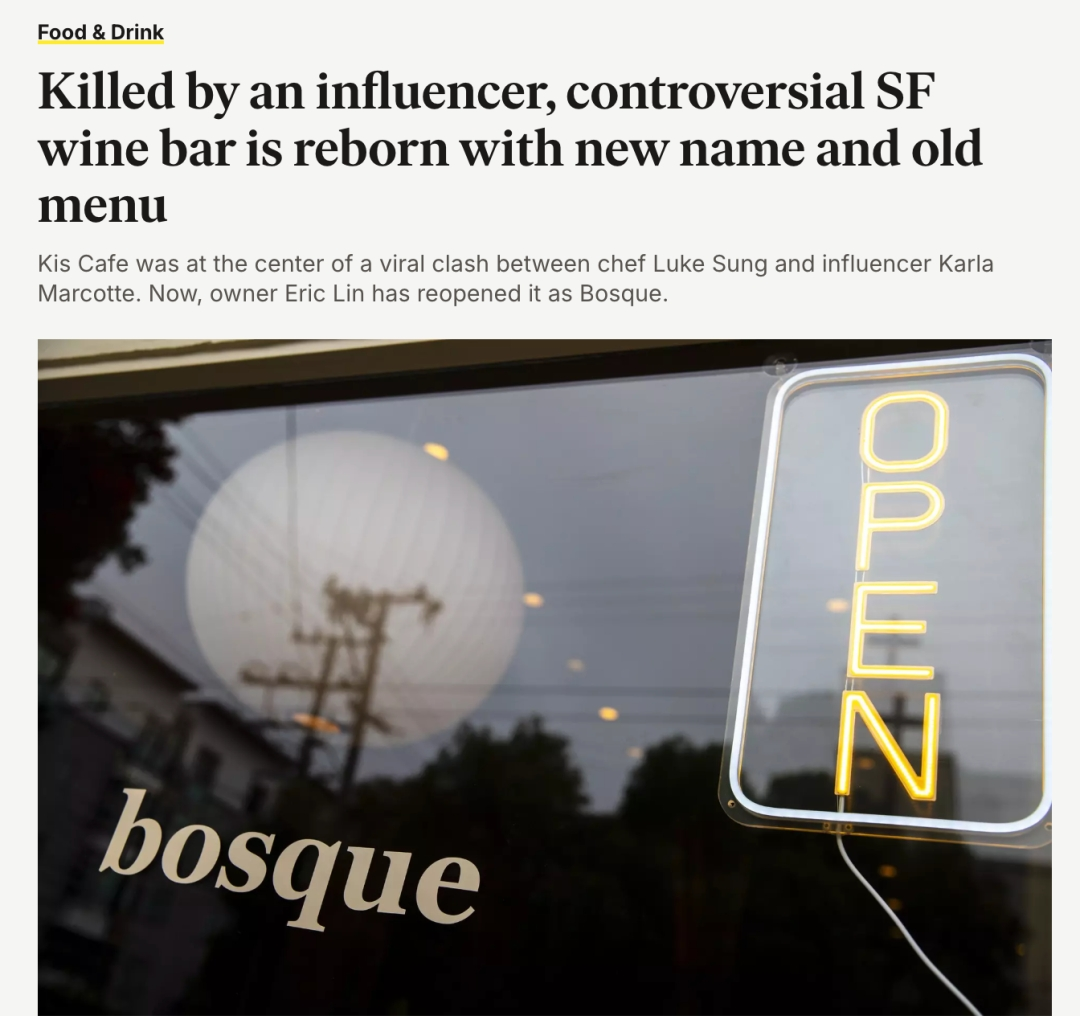 灰色背景图片，醒目标注“Restaurant of the Year”（Eater San Francisco）及“World's Greatest Places”（TIME）获奖信息，EATER标志清晰可见，展现餐厅行业权威认可。