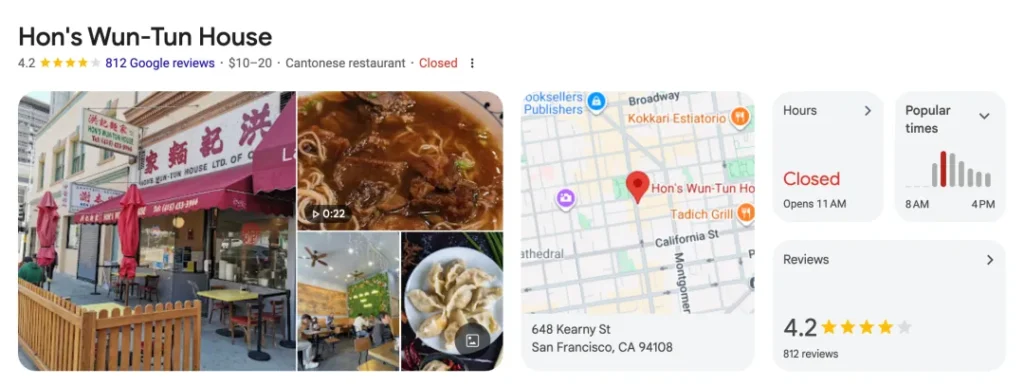 呈现Hon’s Wun - Tun House（粤菜馆）的Google页面，含4.2分、812条评价、$10 - 20价位、“Closed”状态，还有门店、菜品图，以及地图、地址、营业时间、热门时段等信息。
